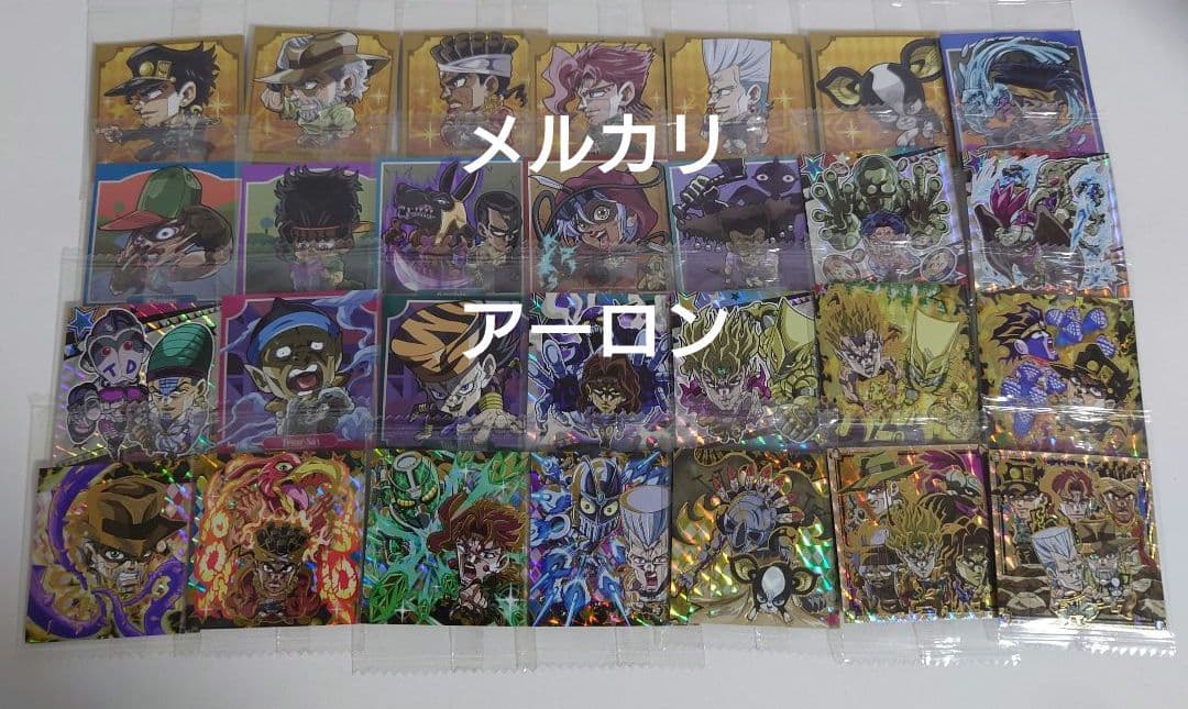 ジョジョの奇妙な冒険 にふぉるめーしょん　1部〜5部 208種フルコンプセット