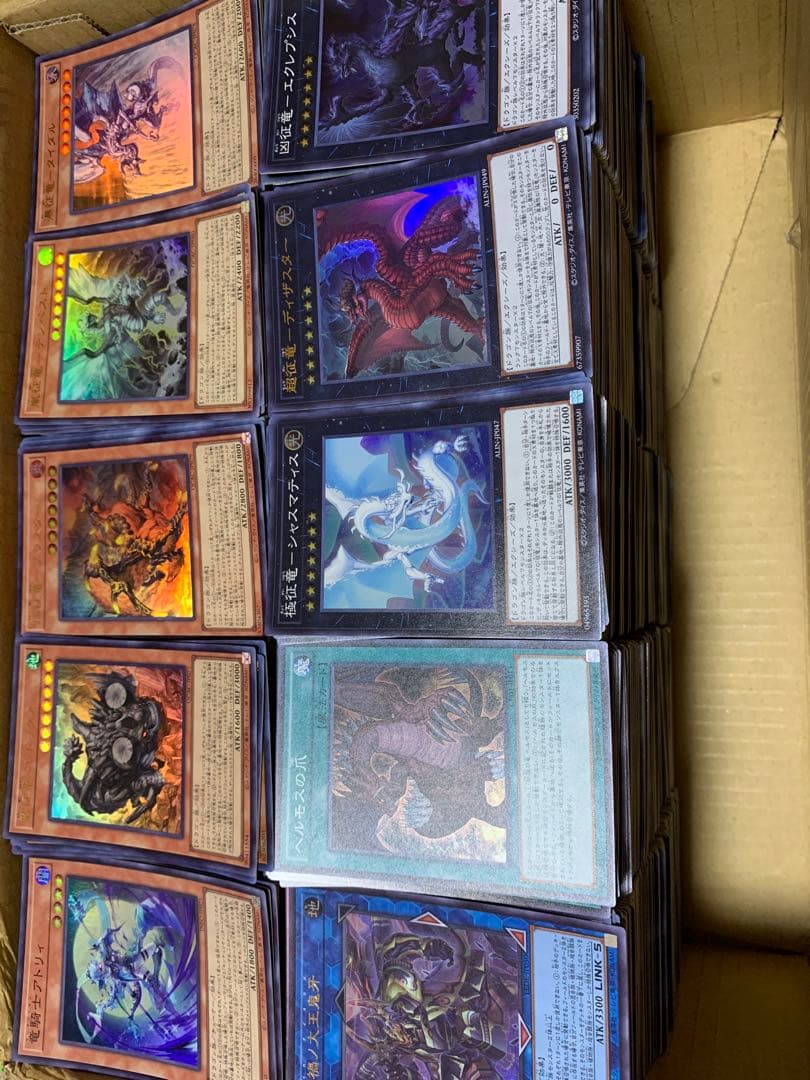 第八弾‼︎ 豪華　スーパーレア以上のみ　5000枚以上　大量　まとめ売り　引退品