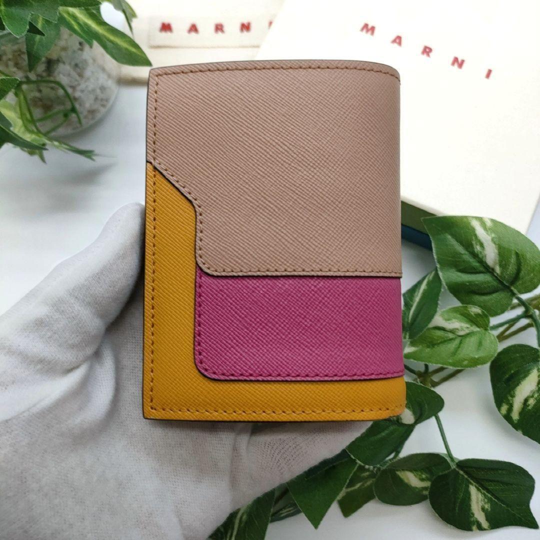 マルニ　折り財布　ベージュ　ピンク　オレンジ