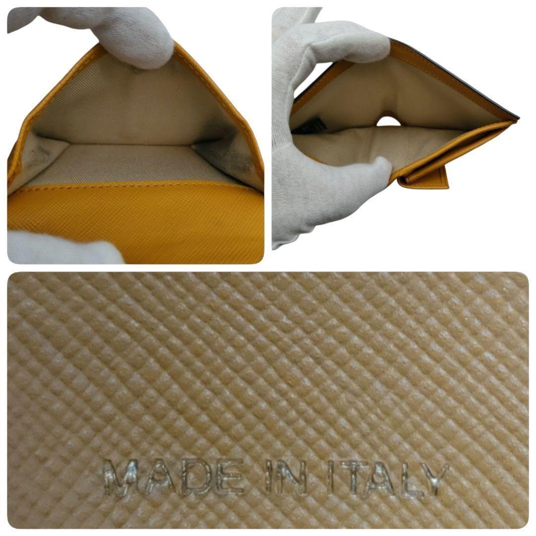 マルニ　折り財布　ベージュ　ピンク　オレンジ