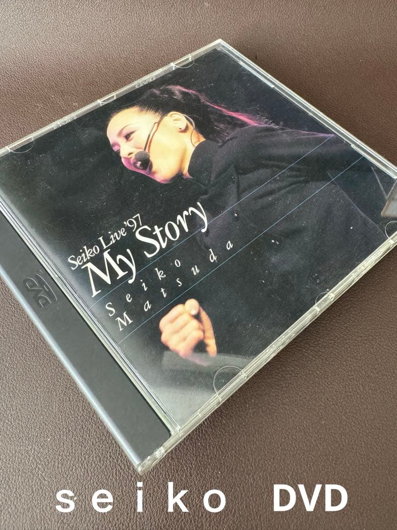 松田聖子コレクション出品中です MY story DVD