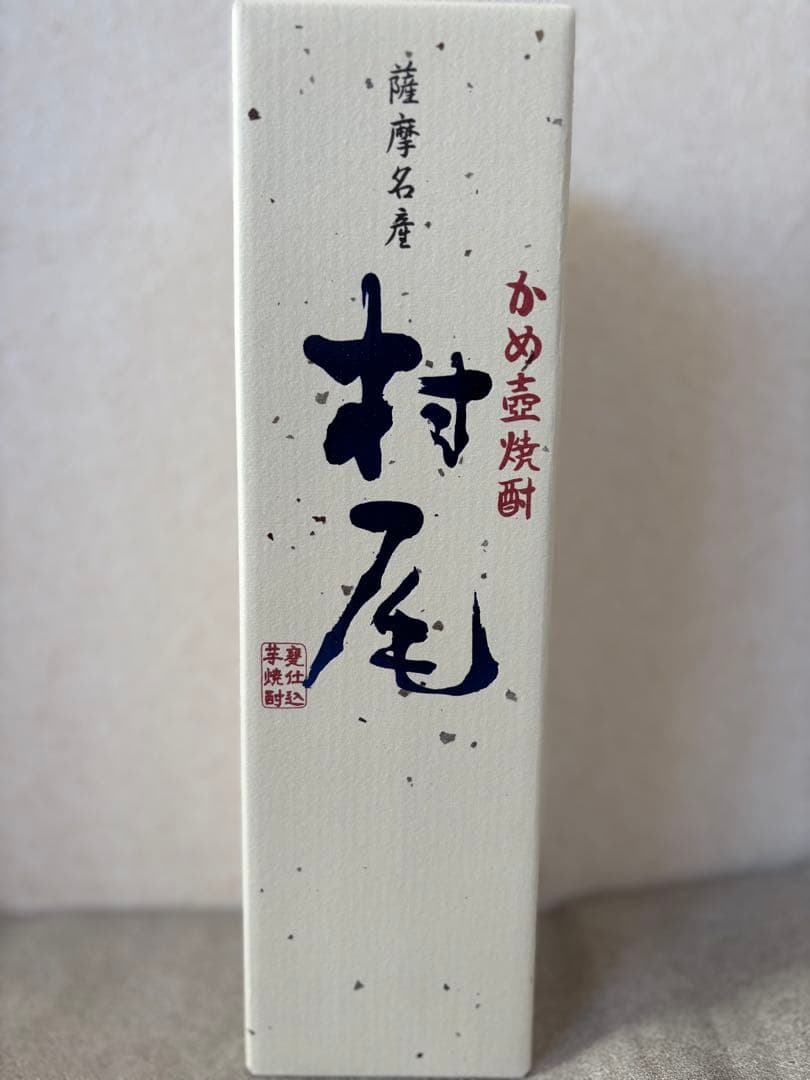 ANA村尾 かめ壷焼酎 本格焼酎 化粧箱入り750ml