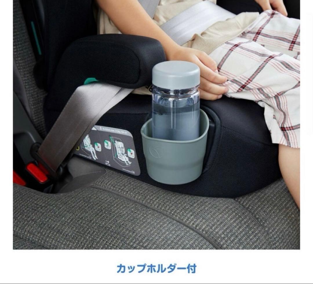 Joie チャイルドシート エレベート R129 送料込み！