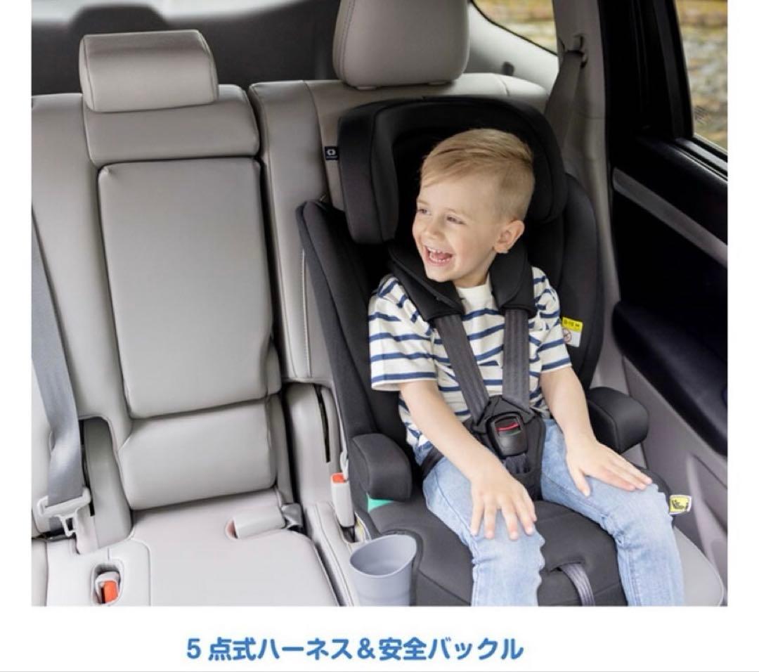 Joie チャイルドシート エレベート R129 送料込み！