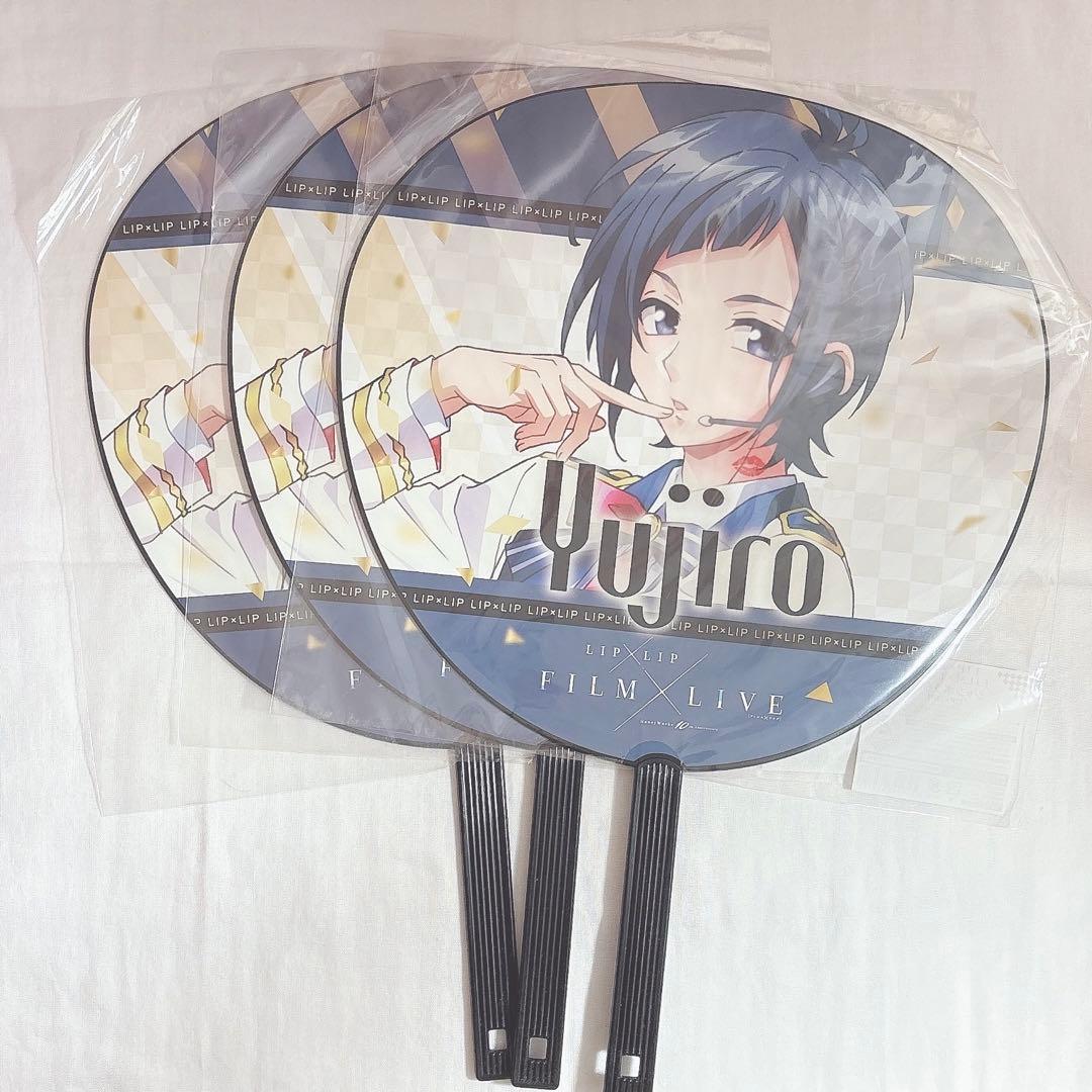 HoneyWorks 勇次郎　まとめ売り