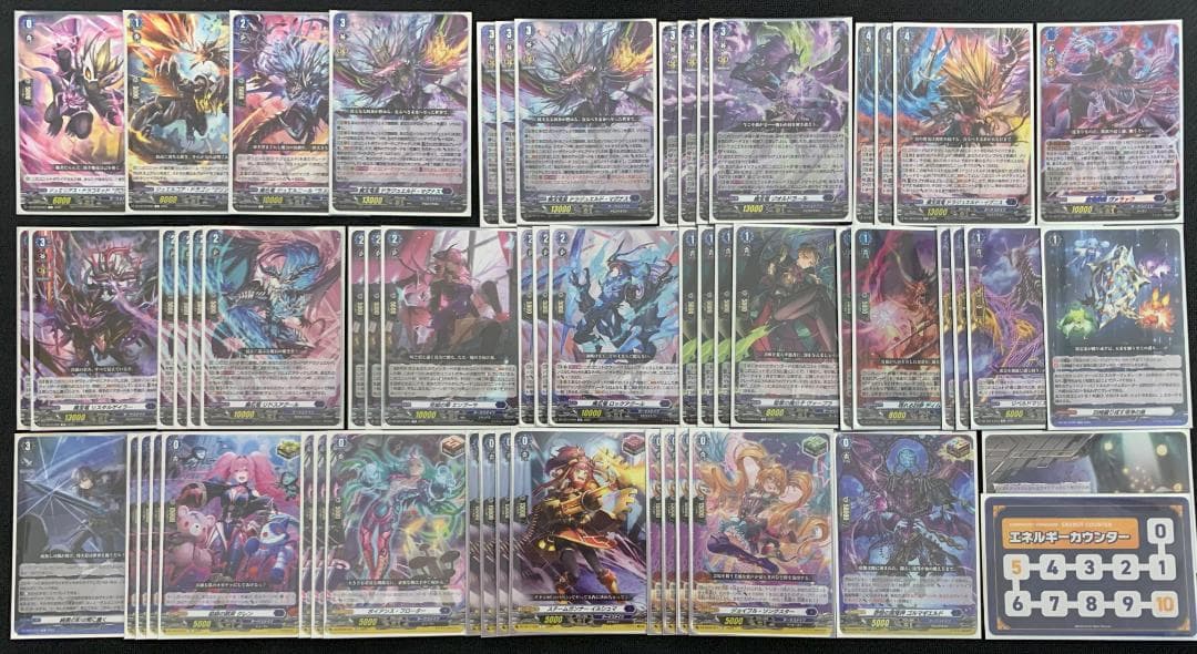 【特価】ヴァンガード ドラジュエルド・マグナス デッキ 【リドスアグール完備】