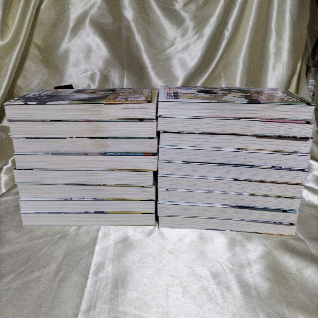 とんでもスキルで異世界放浪メシ 全巻セット　全１７冊　ＳＳ１０枚 ポストカード