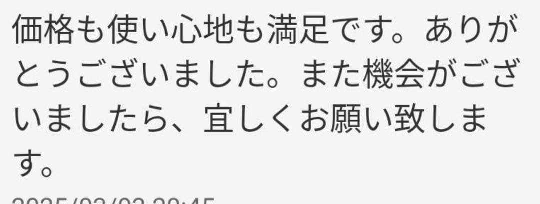 ペットシザーカーブシザーカーブブレンダーカーブセニングシザー切れ味抜群トリマー