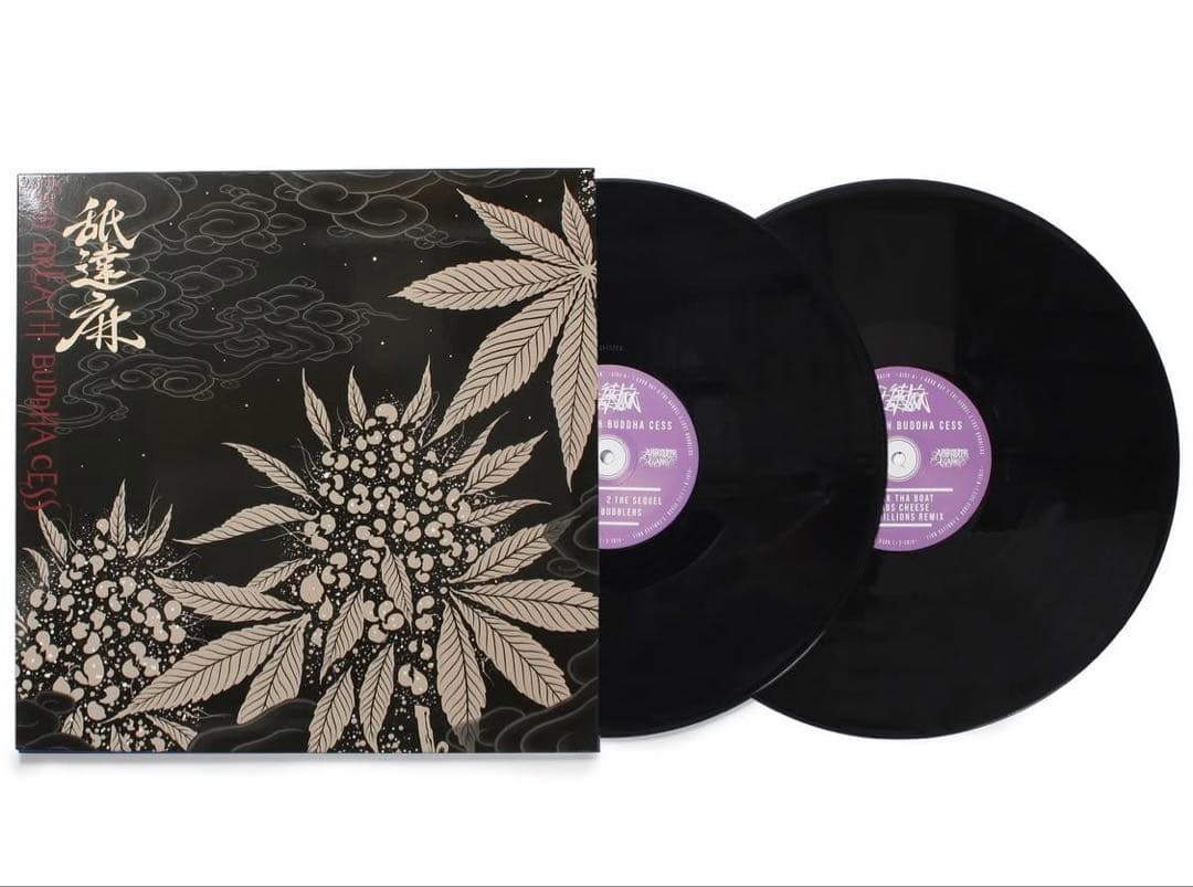 GODBREATH BUDDHACESS RE-UP EDITION 新品未開封