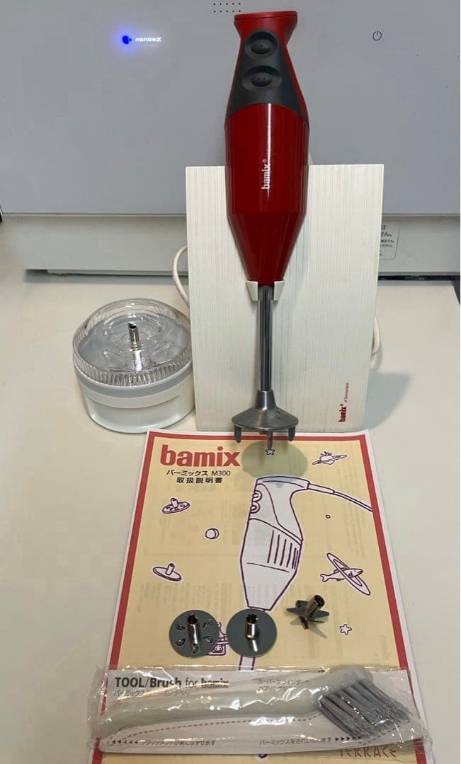 【cinnamon】バーミックス M300ベーシック　フードプロセッサー