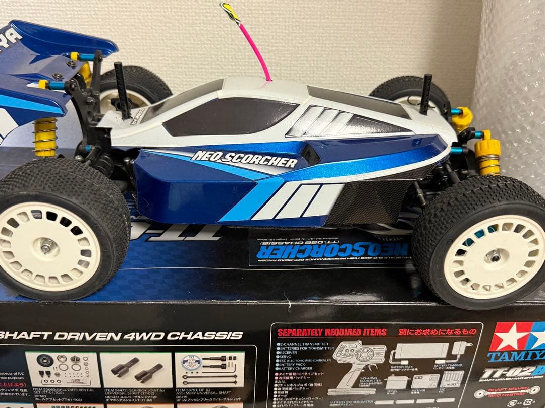 タミヤ TT-02Bカスタム プロポセットその他色々