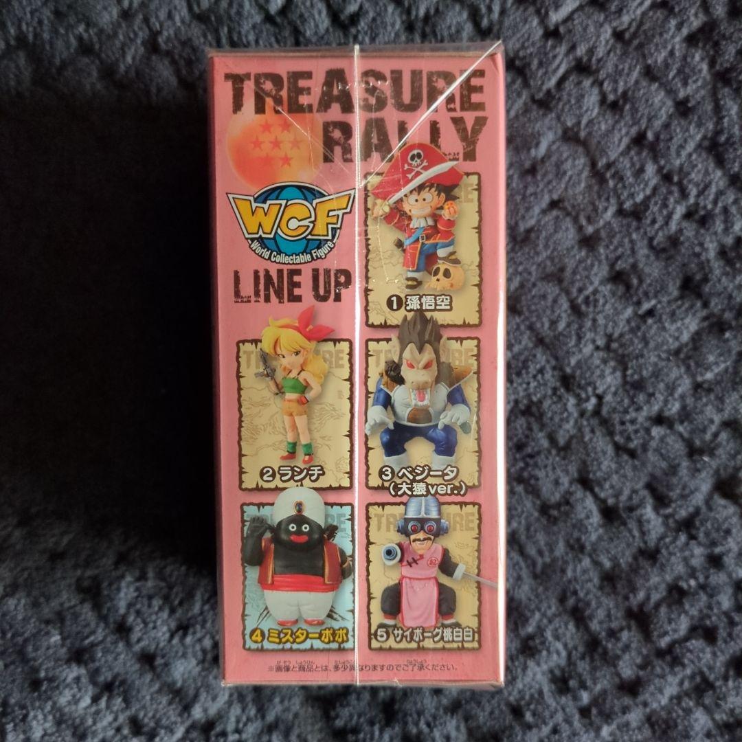 ドラゴンボール　コレクタブル　フィギュア　トレジャーラリー　ワーコレ　ワンピース