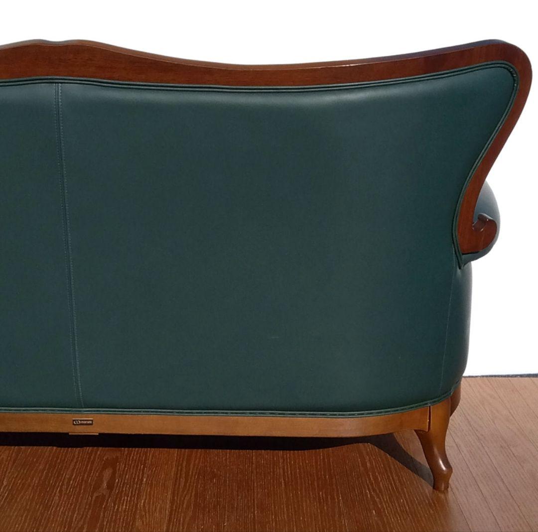 maruni マルニ 2人掛けソファ マキシマムシリーズ　アンドリュー　猫脚