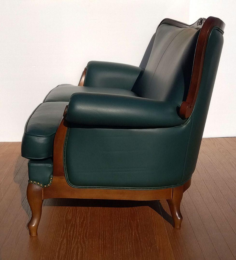 maruni マルニ 2人掛けソファ マキシマムシリーズ　アンドリュー　猫脚