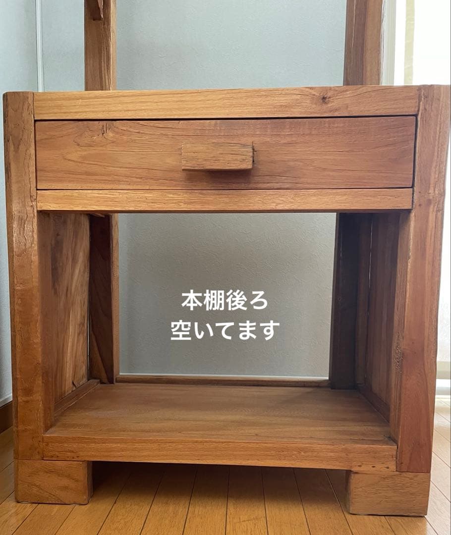 Masa 木製キャットタワー 本棚&引き出し付き