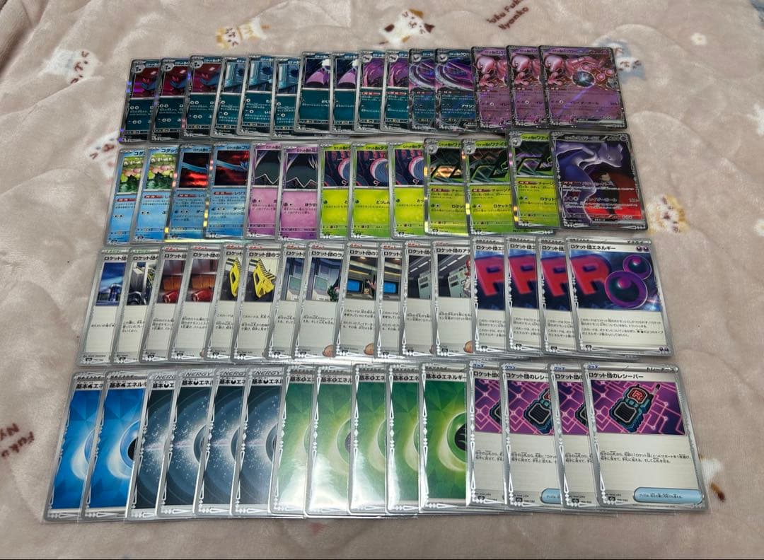 ポケモンカード　引退　デッキ4個　メガゲンガー　サーナイトプレイマット付き