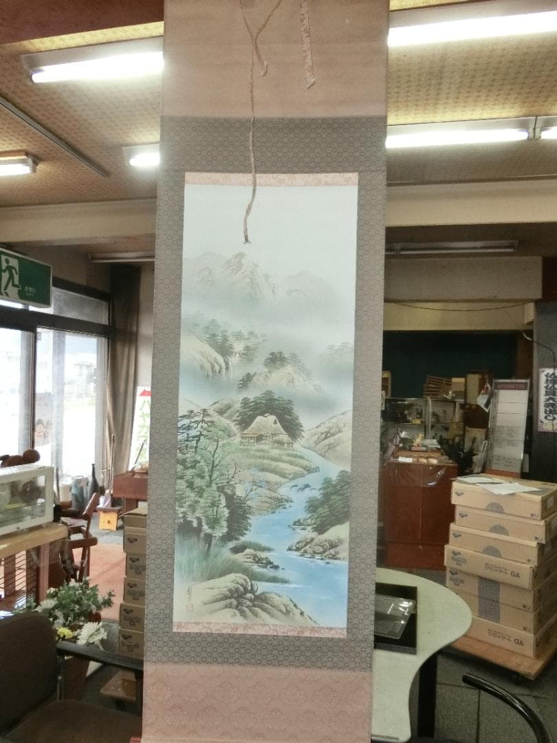 日本画 彩色山水 桂月画 掛け軸