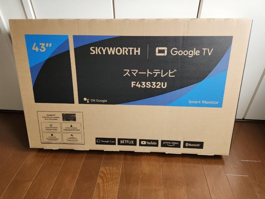 43インチ スマートテレビ SKYWORTH F43S32U【新品・未開封】