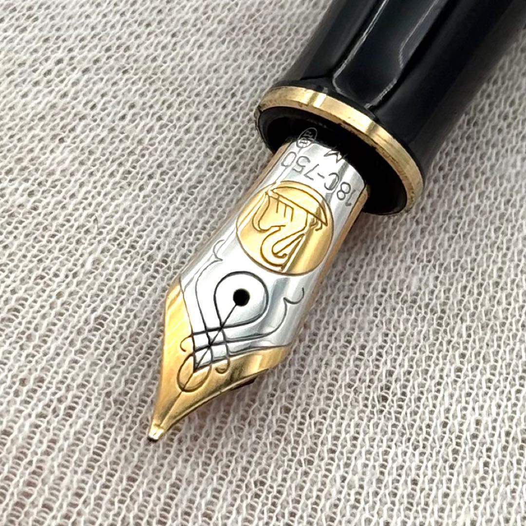 PELIKAN ペリカン M800 初期　PF刻印　中字　M 万年筆 18C