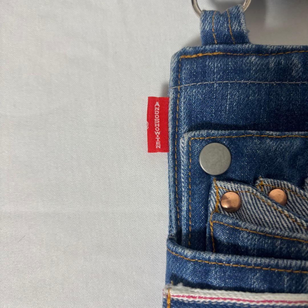 安藤商店 シザーケース