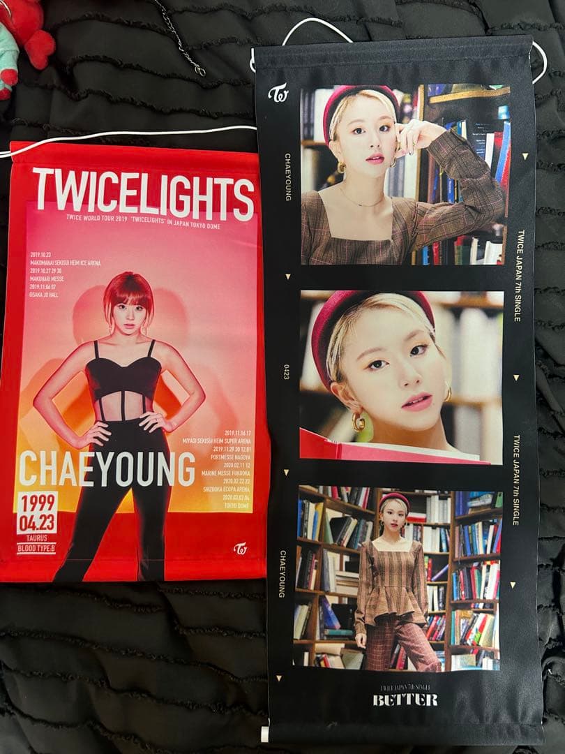 twice グッズまとめ売り