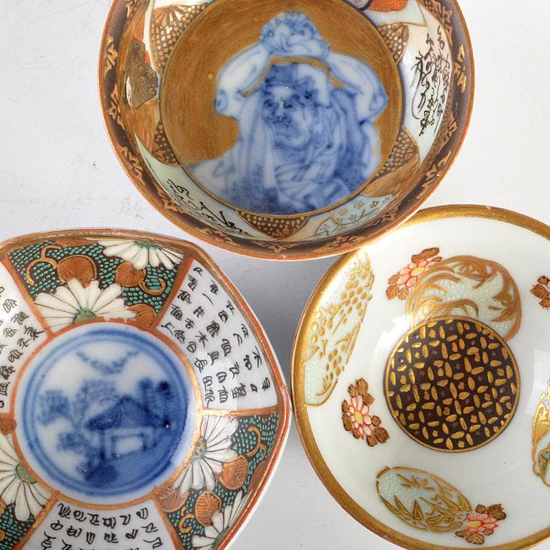 えびいち　金彩　赤絵金彩　染付　人物文　花文など　盃　六客　M　R6634