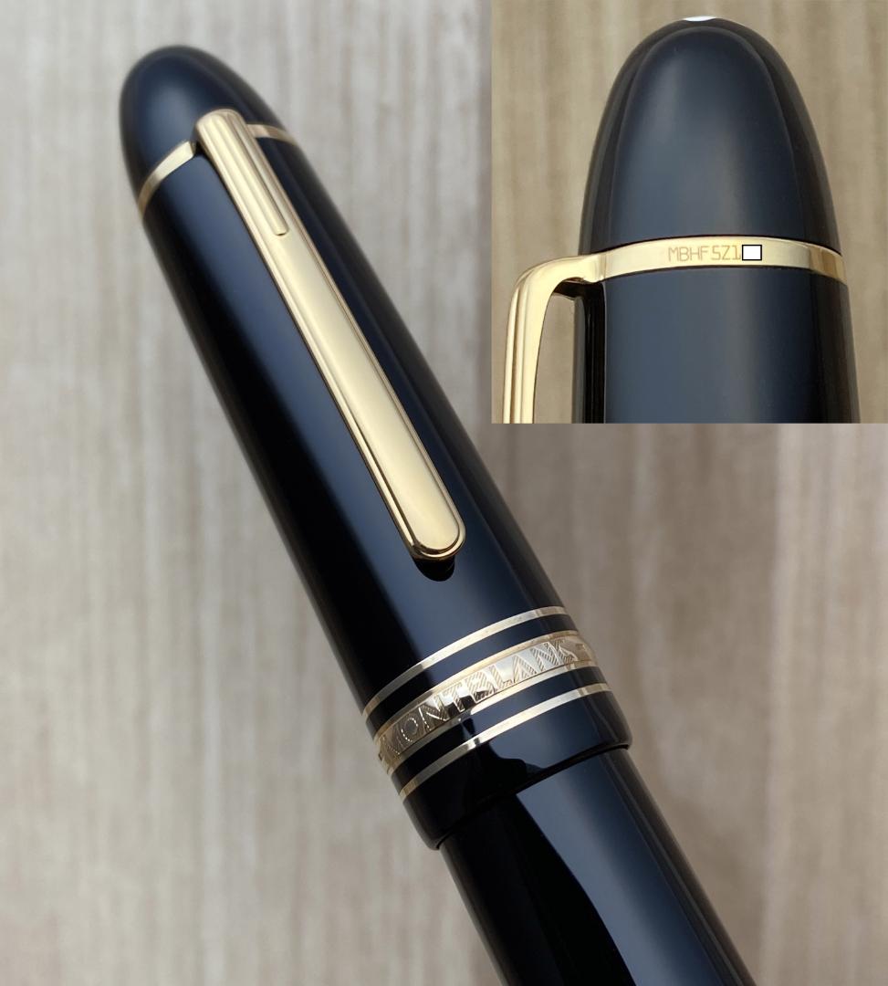 現行品 新品同様 モンブラン 149 18K 極細字 Au750 万年筆 付属品