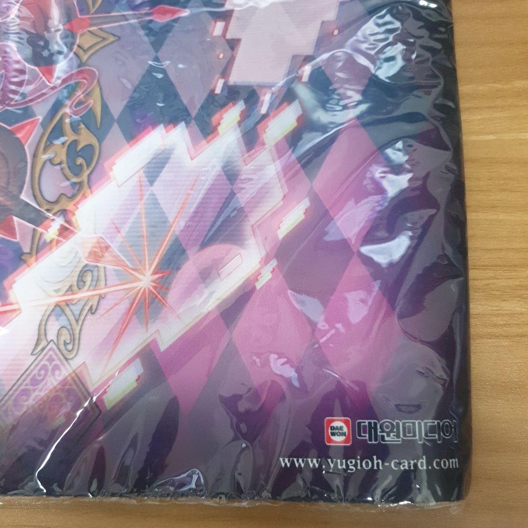 遊戯王 韓国限定 マット マリスクイーン レッドランサム AGF 2024 公式