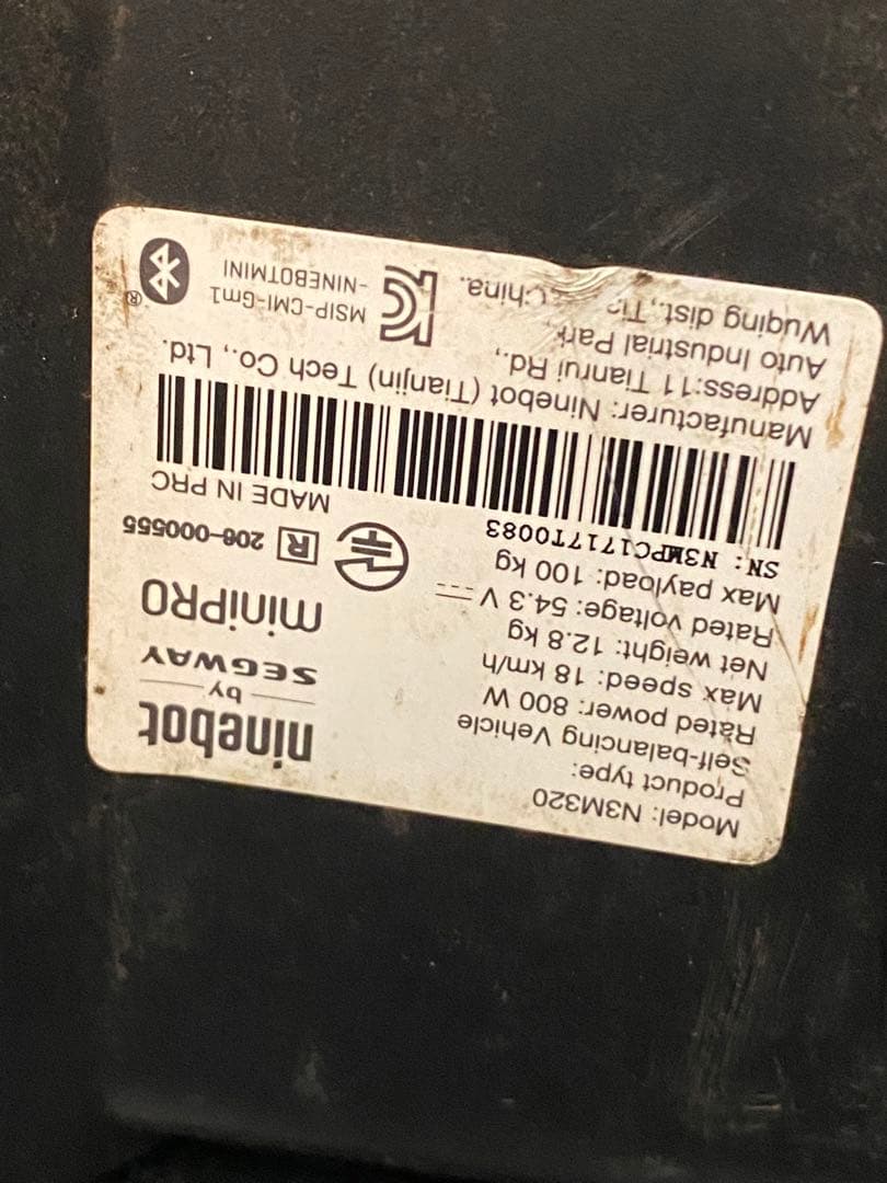 Y*Y様 ninebot SEGWAY ナインボットMINI PROミニポロ オ