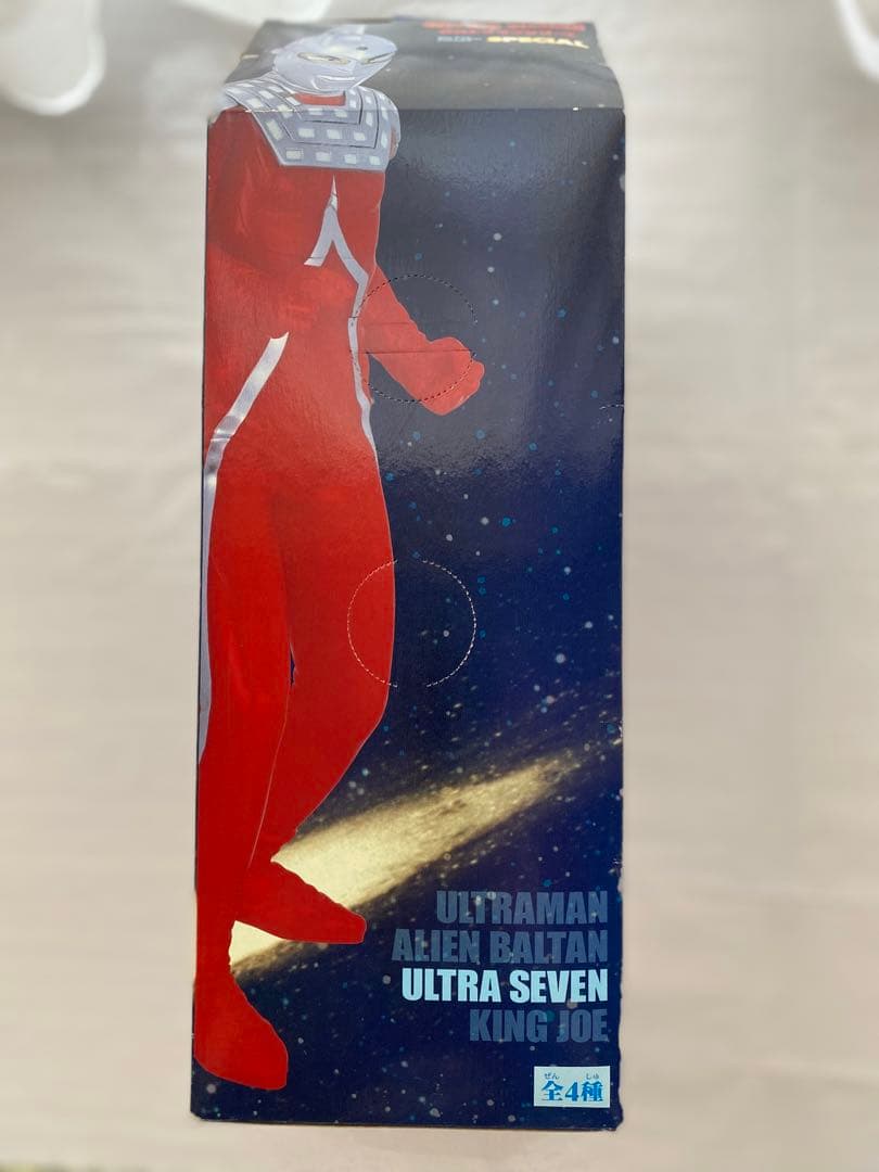 ウルトラマンシリーズ(ウルトラマンセブン)