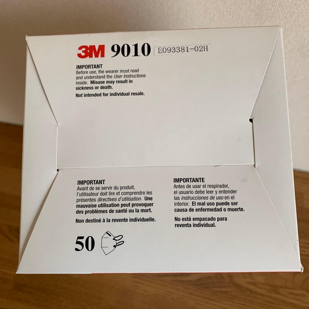 6箱　1ケース　3M 9010 N95 防塵マスク 50枚入り