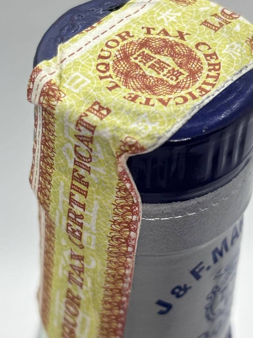 #マーテル コルドンブルー ブランデー 700ml S-4