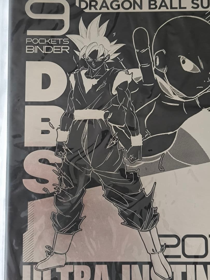 ⭕限定品＆新品未開封⭕ ドラゴンボール 超 ジャンバル 2018 限定バインダー