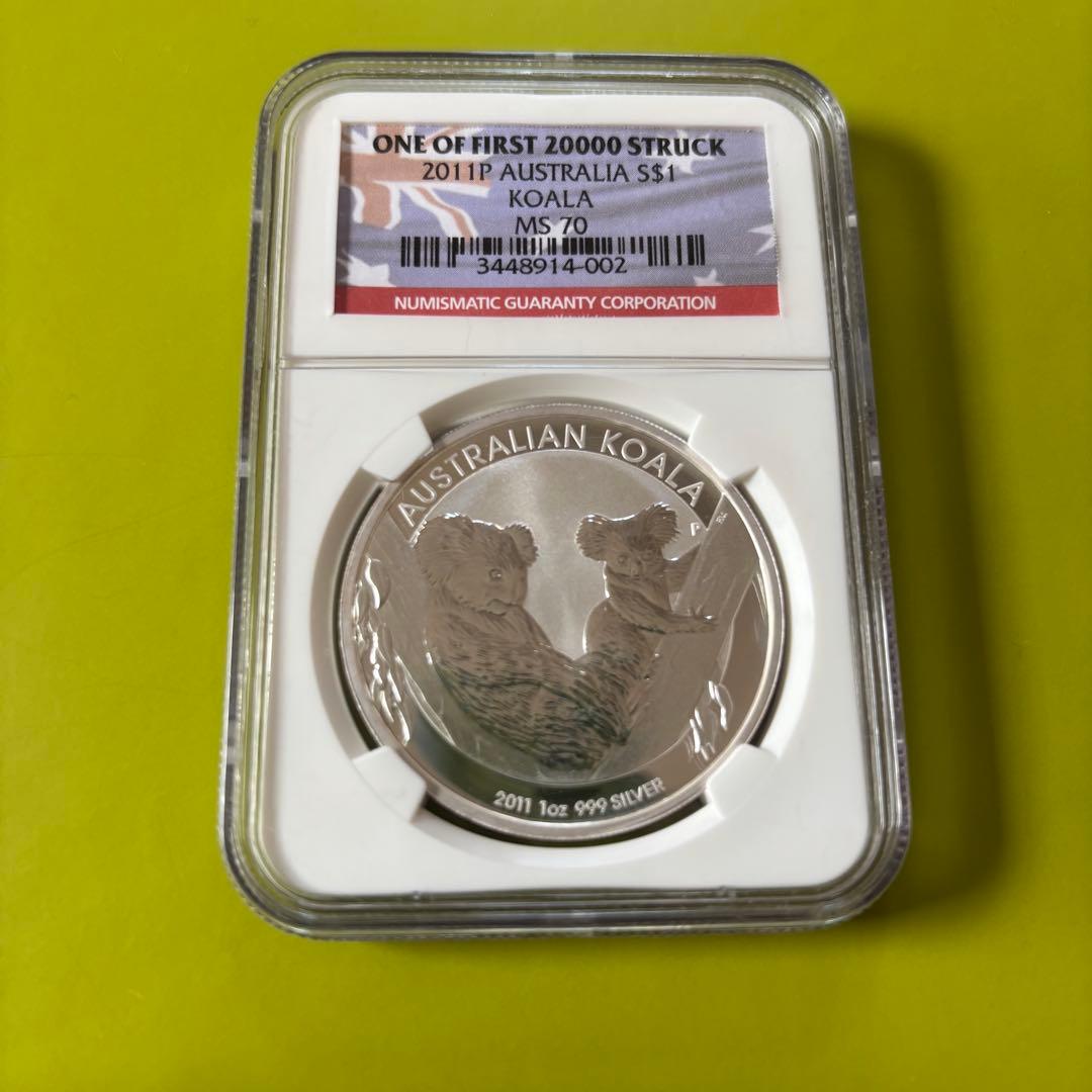 NGC鑑定済み　最高評価　MS70　2011年 オーストラリア　コアラ　銀