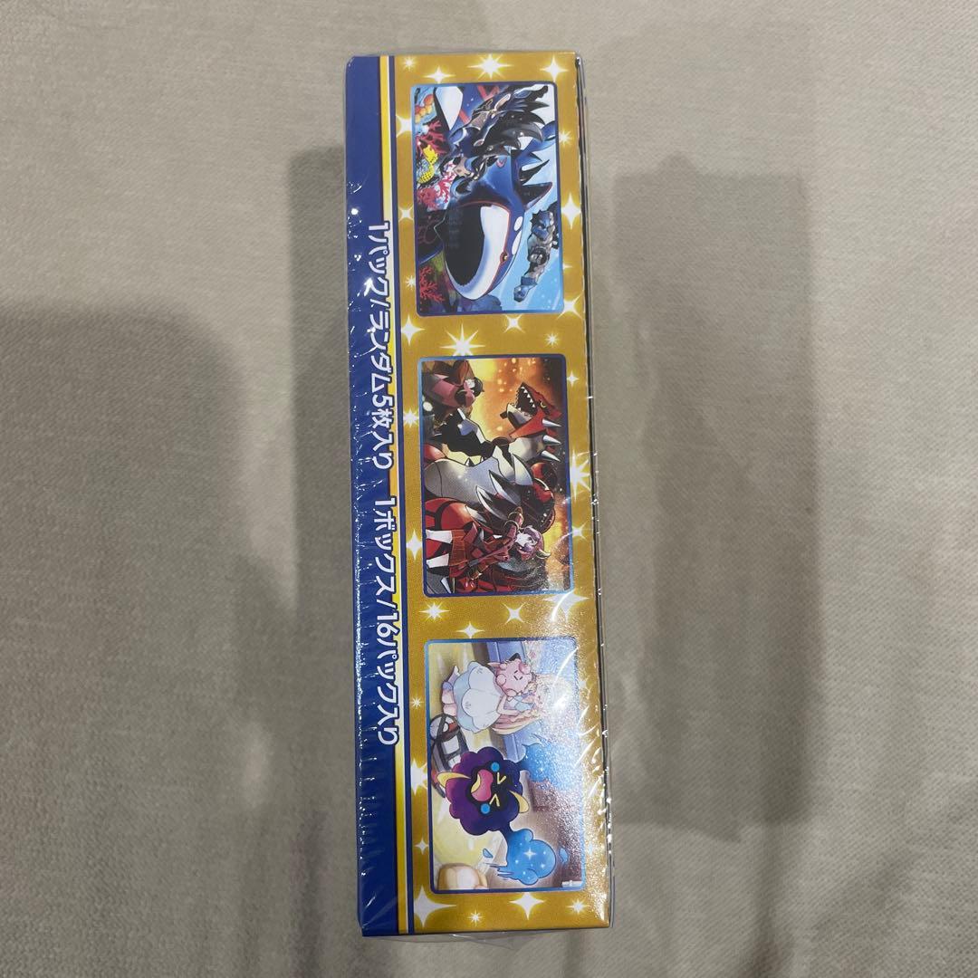 25th アニバーサリーコレクション　未開封