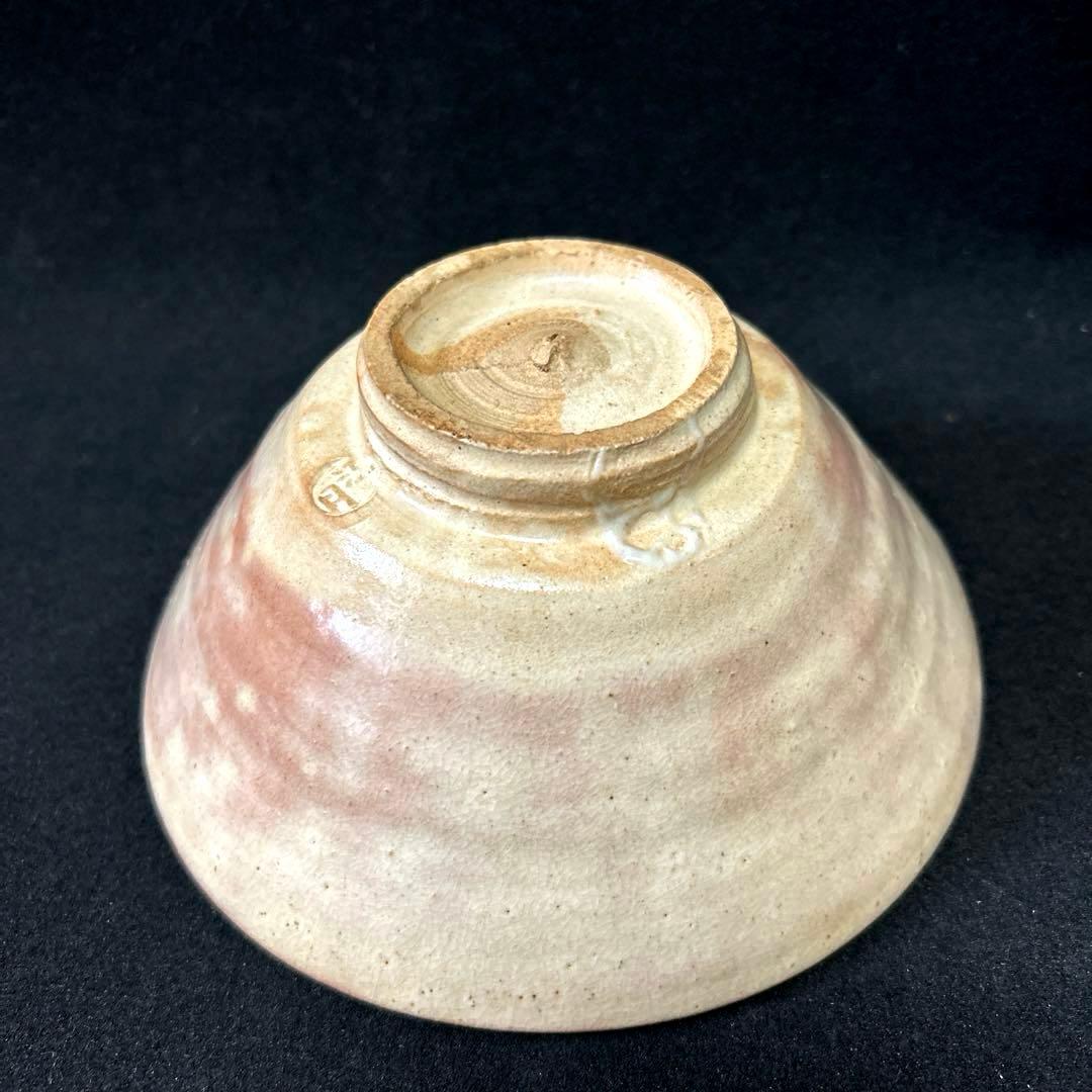 萩焼　萩窯　玉俤山　野坂江月堂　野坂康起