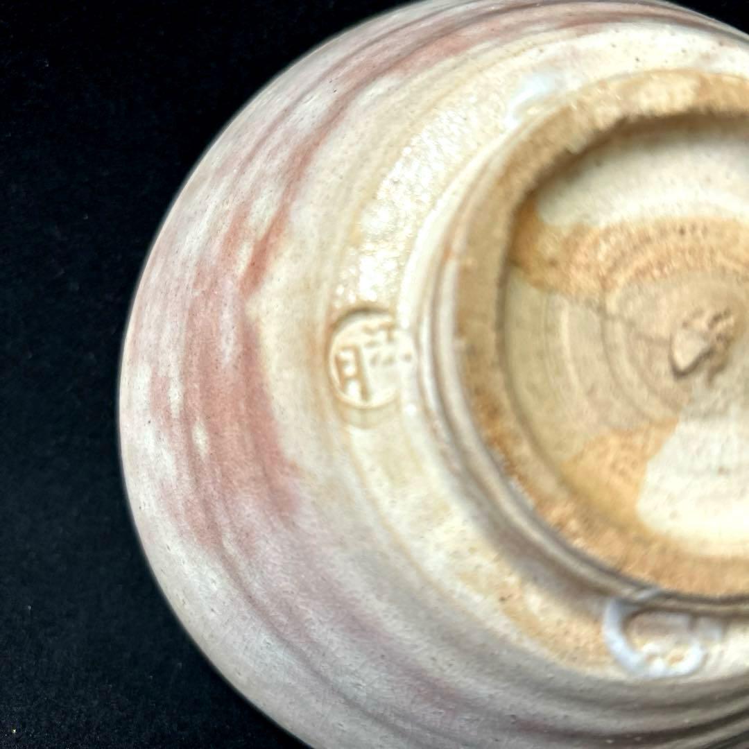 萩焼　萩窯　玉俤山　野坂江月堂　野坂康起