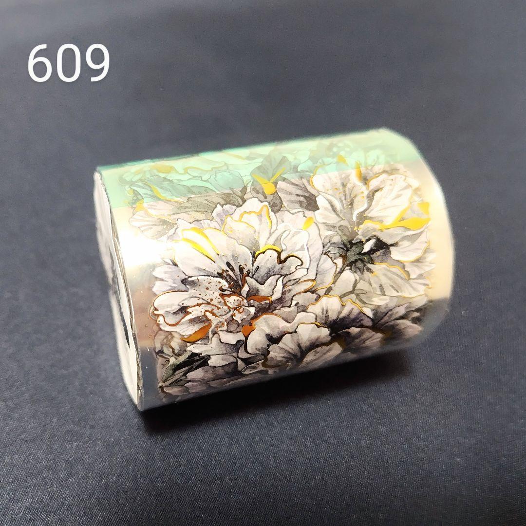 巻売 609★ 海外 マスキングテープ マステ PET 花 装飾 烫金黄