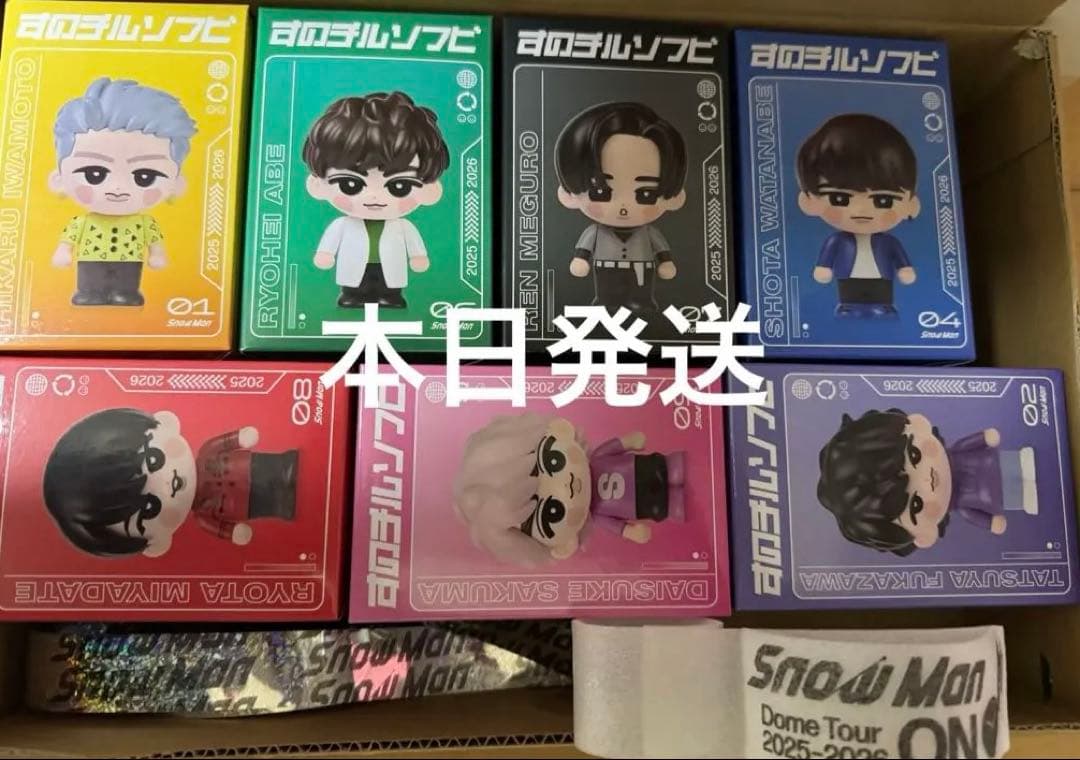 Man　すのチルソフビ 7人 落下物　音符銀テ各１点セット