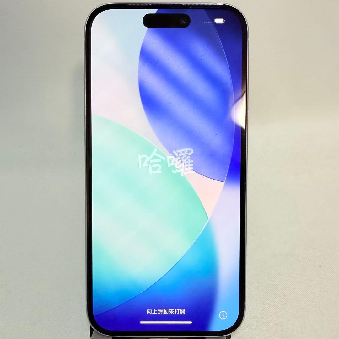 美品　Apple iPhone 15 128gb ブルー