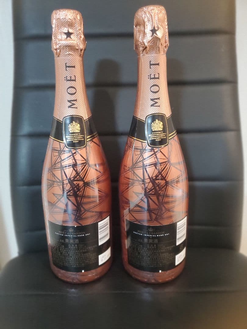 MOËT & CHANDON インペリアル ロゼ ドライ750ml2本セット