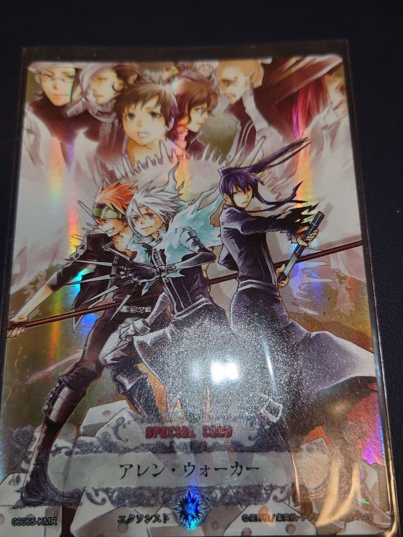 D.Gray-man アレン・ウォーカー セット　06065 ＫＭＲ