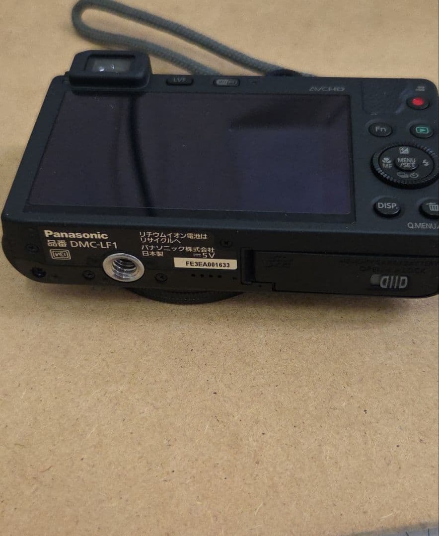 パナソニック LUMIX DMC-LF1