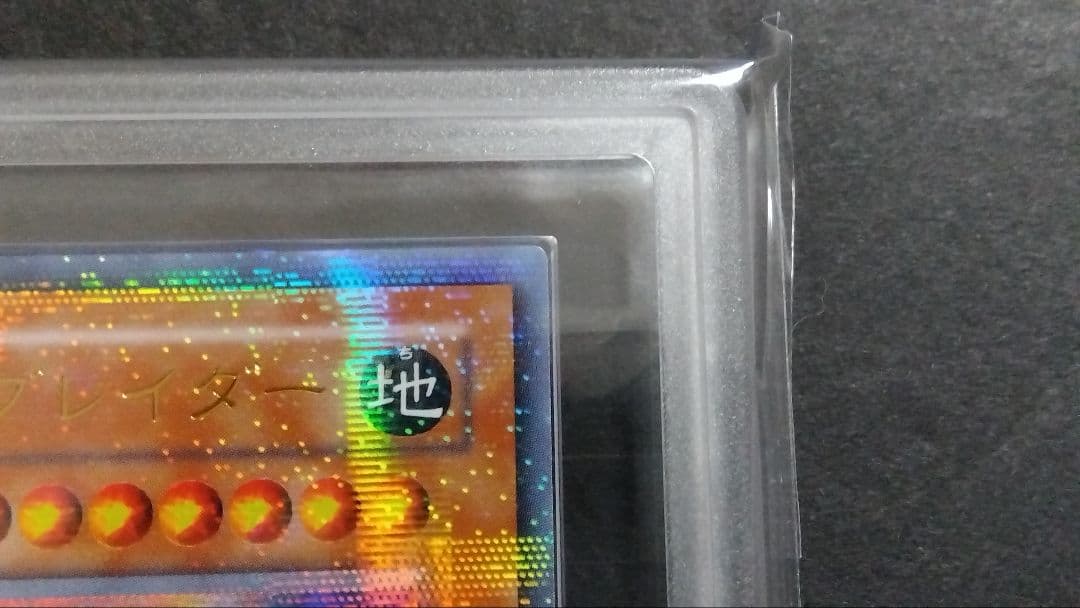 o*e様 【ARS10】「バスターブレイダー」CA パラレル 2期