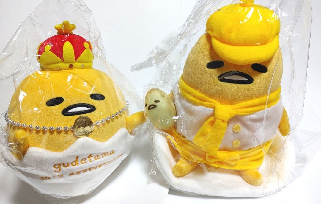 ぐでたま むにゅぐるみ ぬいぐるみ 10周年記念 パン屋さん セット 未開封