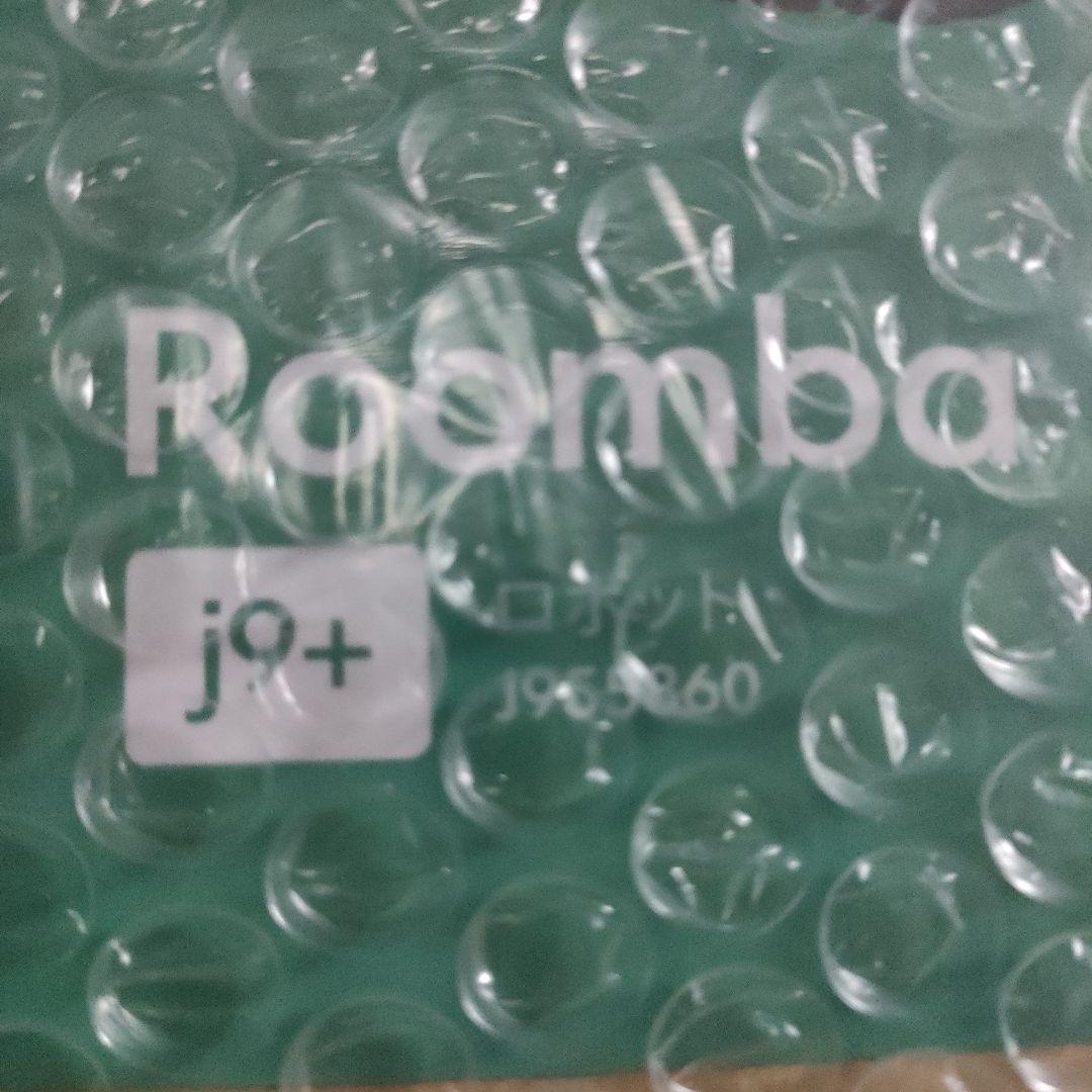 Roomba j9+ ロボット掃除機本体 j955860