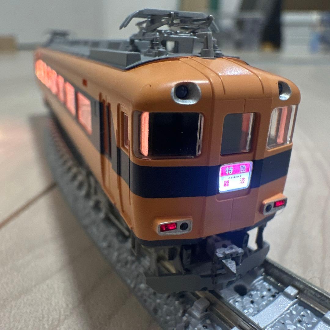 TOMIX92521 近畿日本鉄道30000系ビスタカーセット