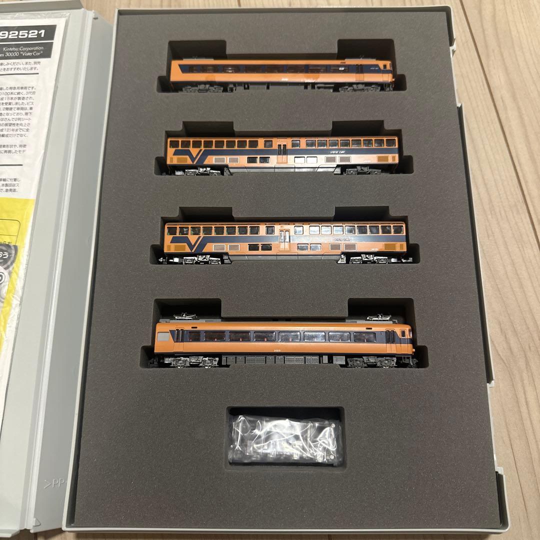 TOMIX92521 近畿日本鉄道30000系ビスタカーセット