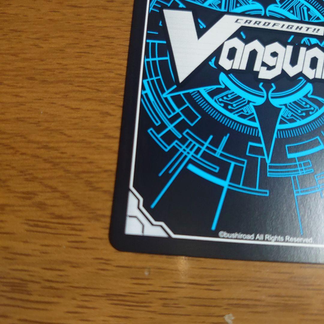 10th anniversary MyGO!!!!! 要 楽奈 サイン EXS