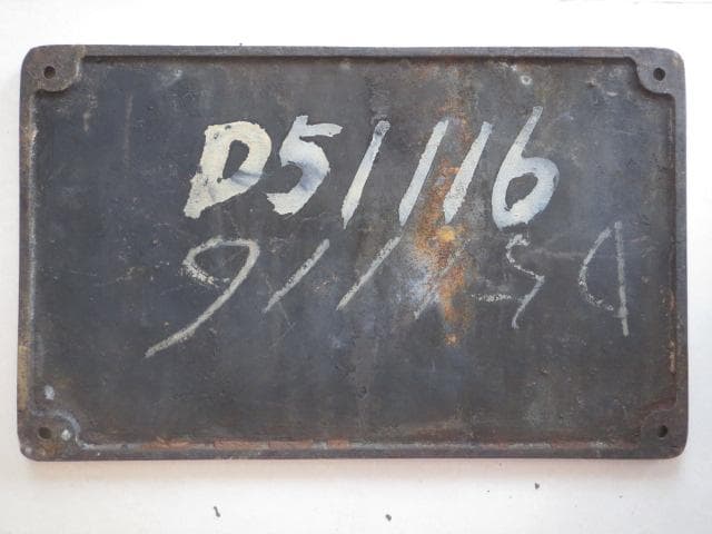 お宝放出！「Ｄ５１１１６の製造銘板」実装品です。